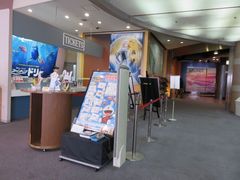 Ă̕lÃA[JXւ̓eʐ^1