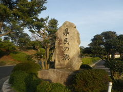 ��������̌����̕l�ւ̓��e�ʐ^1