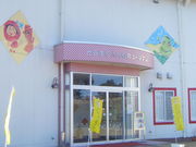 TKŜƂ܂l`~[WA̓eʐ^1