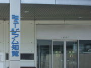 kenkeñ~[WAm̓eʐ^1