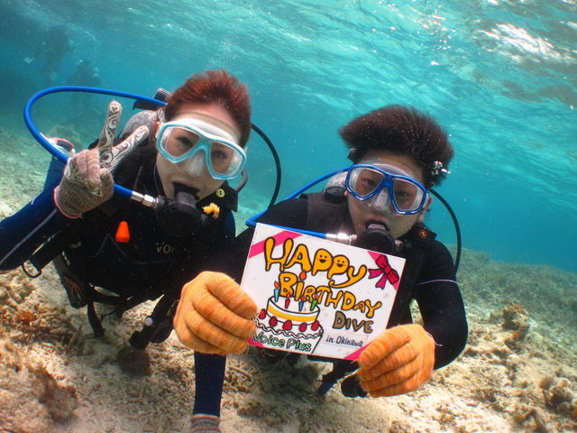 ���肪�Ƃ��������܂����B_�{�C�X�v���X