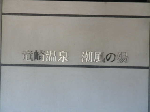 ����_���艷�򂿂ǂ�