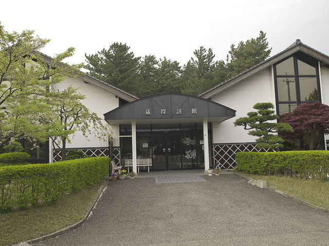 �𑢎����فu�����@���T�K�فv_�𑢎����فu�������T�K�فv