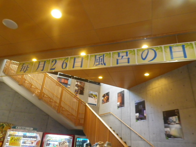 ���艷��ٓ�_���艷�򂿂ǂ�