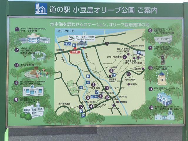 �t���t���Ƃ킩��₷���ē���_�I���[�u��