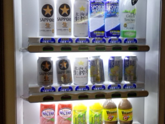 �Ԋ�����@�z�e���Ԋ�