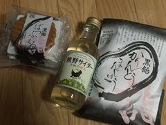 gR̓ߒq˂ڂւ̓eʐ^1