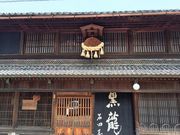 MOX̍𑢑cX@Γc̓eʐ^1