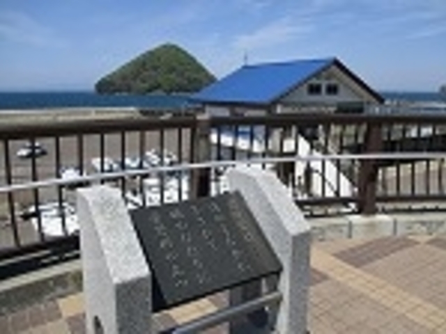展望台_道の駅 ゆーさ浅虫