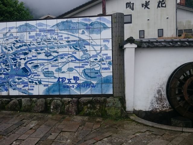 łłē}̂ŁAŏꏊmFł܂_