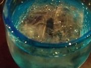 endatsûBAR 쐣X̓eʐ^7