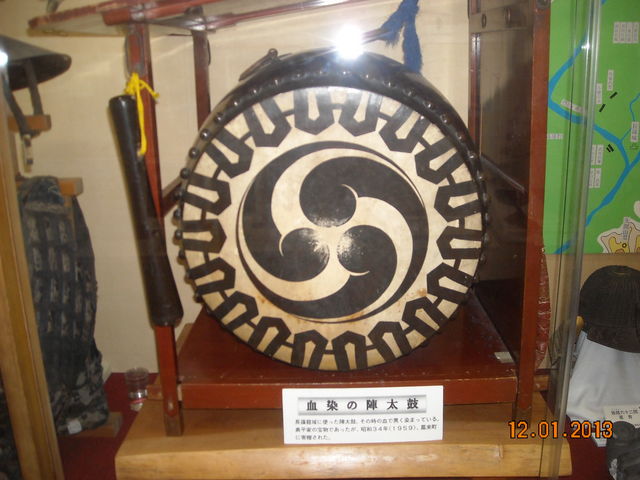 �����߂̐w����_���隬�j�Օۑ���