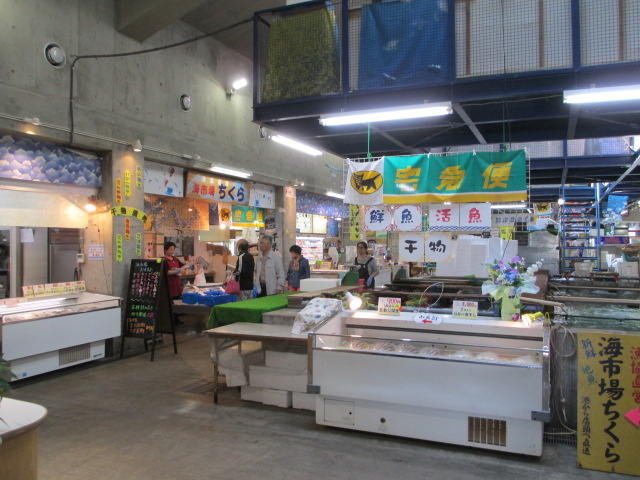 ���X_���̉w �����璪������