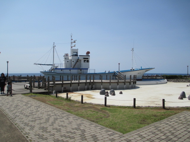 �����璪������
�q���̗V�я�ɂ��傤�ǂ��������H_���̉w �����璪������