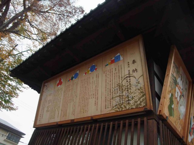 ��[�z_�����ʐ_��