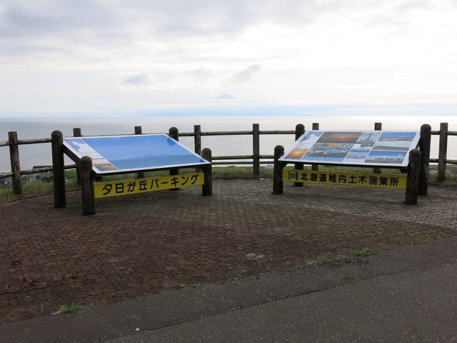 �[�����u�p�[�L���O_�[�����u�p�[�L���O