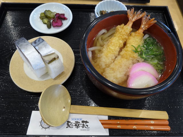 VՂ炤ǂƎIiZbgiтLŎIiɑւĂ炢܂j_Xg CK