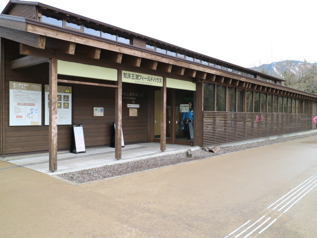 ������Ń��N�`���[���󂯂ăX�^�[�g_�m���I�v�V���i���c�A�[�YSOT!