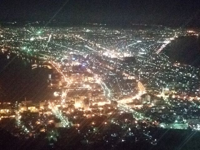 �����ł����A�s���ׂ�(^^)_���َR