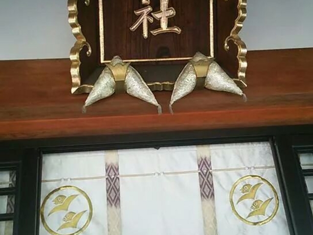 �ēc�_��_�ēc�_��