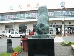 大特価　民芸品　大館ハチ公の里 大特価 民芸品 大館ハチ公の里 🐾 HACHI100パートナーの大館 市観光