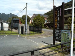 ܂ǂ̃Avg̓ւ̓eʐ^1