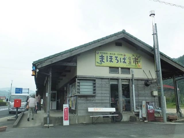 ɂ[B̓̉w O[[ha̓eʐ^1