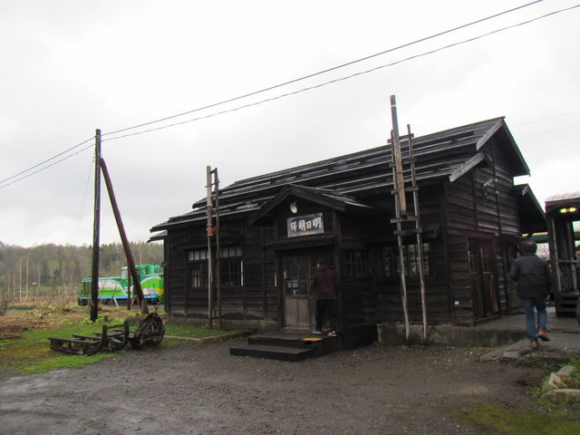 �Â����̂���w��_�����G�w