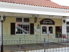 ɂ[B̃~X^[o[N q~Xւ̓eʐ^1