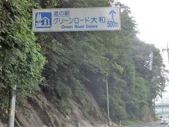 ɂ[B̓̉w O[[haւ̓eʐ^2