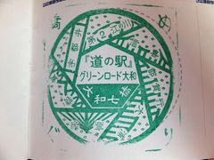 ɂ[B̓̉w O[[haւ̓eʐ^3