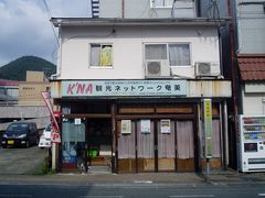 Poti����̊ό��l�b�g���[�N�����ւ̓��e�ʐ^1