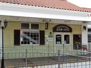 ɂ[B̃~X^[o[N q~X̓eʐ^1