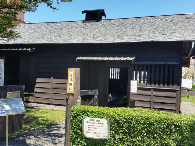 琴似屯田兵村兵屋跡】アクセス・営業時間・料金情報 - じゃらんnet