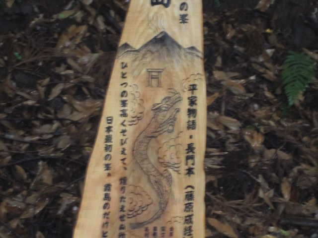 ���{�ŏ��̕��i�������j���ƕ�����_�������_��