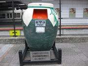 TATKJRFwOόē̓eʐ^2