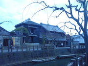 cJ擙X͂̏Zl̏쉈̗jI݂̓eʐ^1