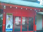 Happy̔_Е󕨓a̓eʐ^1