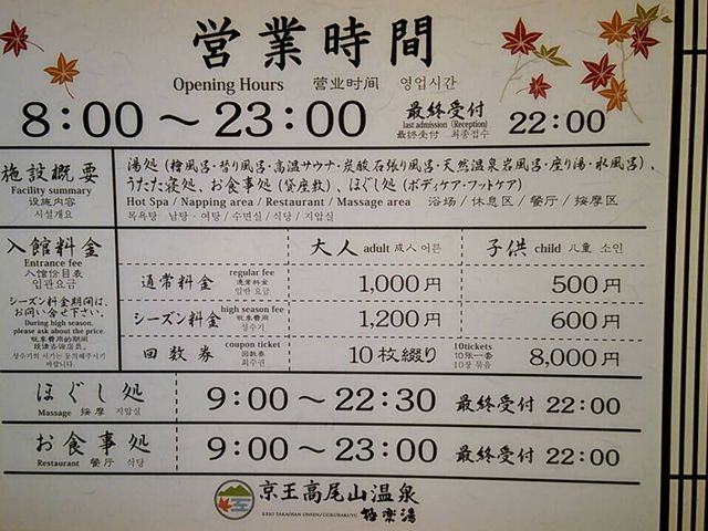 �����\�B�ό��n���i�ł��ˁB_�����q�ό��R���x���V��������