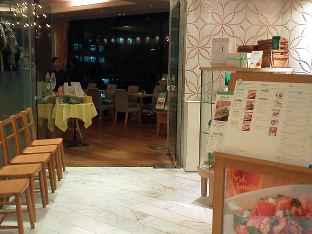 At^k[eB[EeB[[ ۂ̓VۃrX