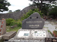 ӂ݂񂳂̍AmՂւ̓eʐ^1