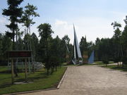 sklfh̕qNX^p[N̓eʐ^1