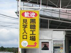 sJ񂳂̉ꍕւ̓eʐ^1