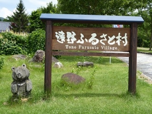 ��茧�E����s�E���n�����E�㕍�n���E����ӂ邳�Ƒ�_����ӂ邳�Ƒ�