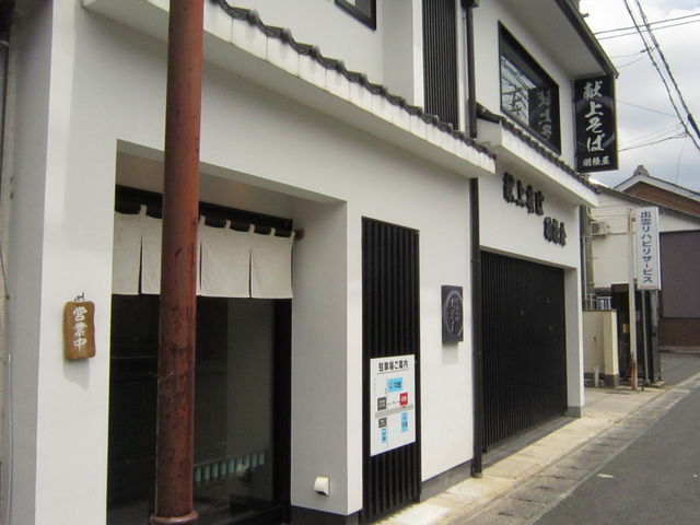 �O��_���セ�ΉH����