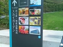 Happy̎OXJCEH[Nւ̓eʐ^1