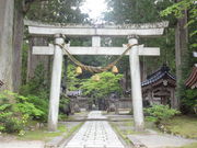 ǁ[̗YR_Ёi{j̓eʐ^4