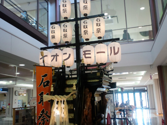 �Վ�_�C�I�����[���K��