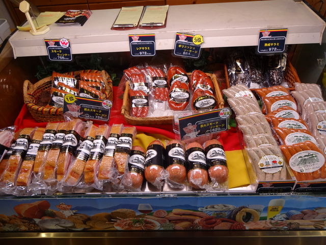 nj[ZũXg oCG 숢h̓eʐ^1