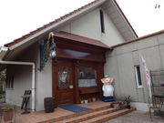 nj[ZũXg oCG 숢h̓eʐ^2